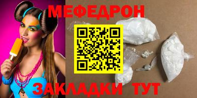 дживик Кулебаки