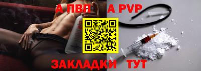 круглые Краснодар