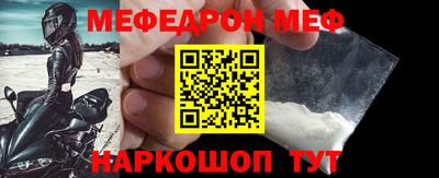 круглые Краснодар