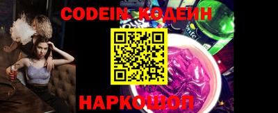 круглые Краснодар