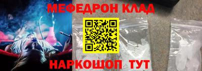 круглые Краснодар