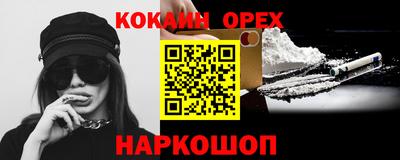 круглые Краснодар