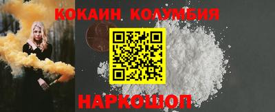 альфа пвп VHQ Краснознаменск