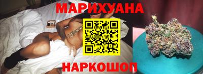 альфа пвп VHQ Краснознаменск