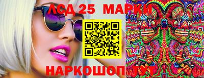 круглые Краснодар