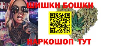 наркотики Кумертау