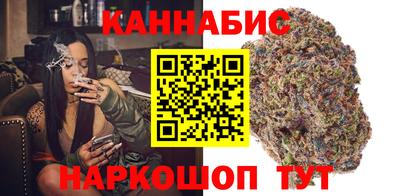 альфа пвп VHQ Краснознаменск