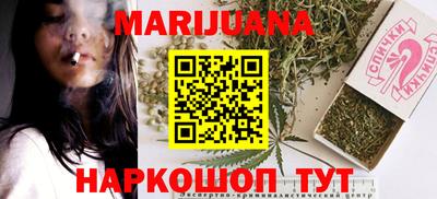 круглые Краснодар