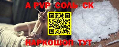 дживик Кулебаки