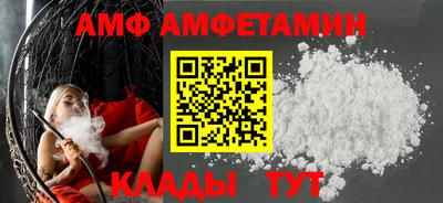 круглые Краснодар