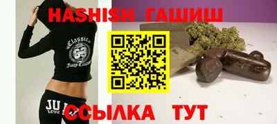 круглые Краснодар