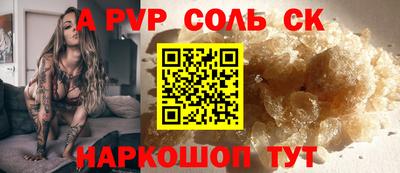 круглые Краснодар
