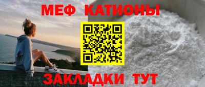 круглые Краснодар