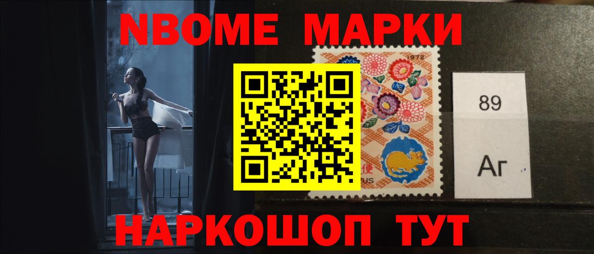 ЛСД экстази кислота    ССЫЛКА  Чита  Вход с VPN  ЛСД экстази ecstasy 